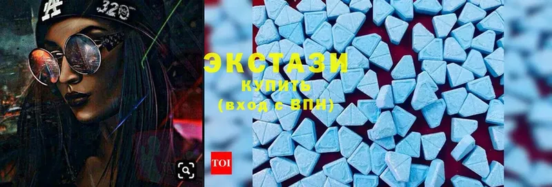 где можно купить наркотик  Тайга  Ecstasy ешки 